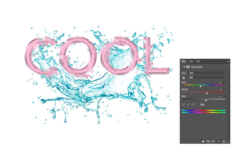 ps制作水流效果gif,ps水滴波纹效果怎么做