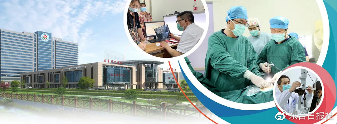 新技术中医,中医院新技术