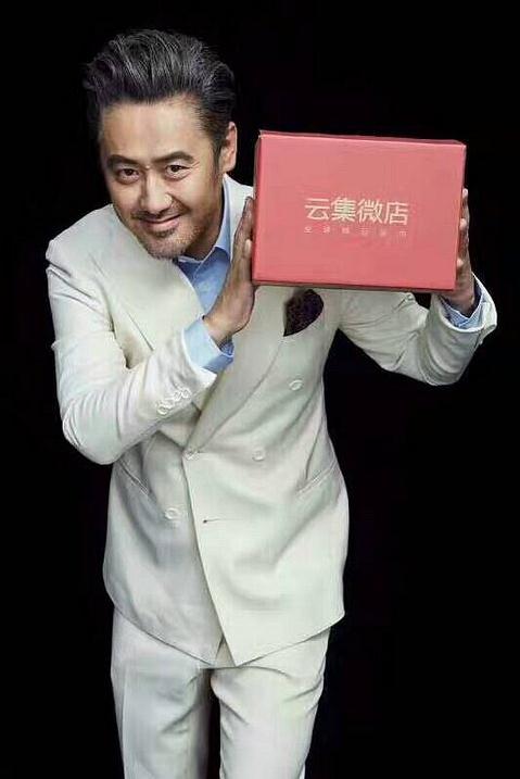 做云集怎么赚钱,做云集电商赚钱吗