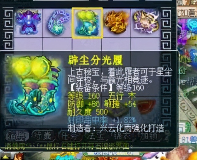 梦幻西游老王旷工开播,梦幻西游兽哥改命视频