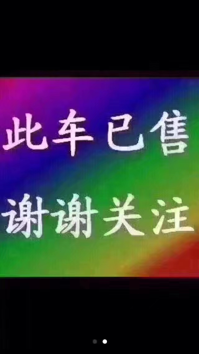 运通博奥奥迪4s店,运通博奥团购