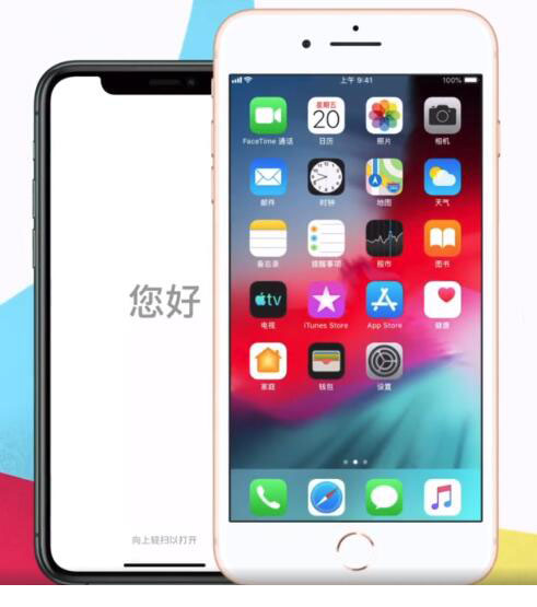 iphone13如何迁移旧iphone,iphone13promax数据迁移