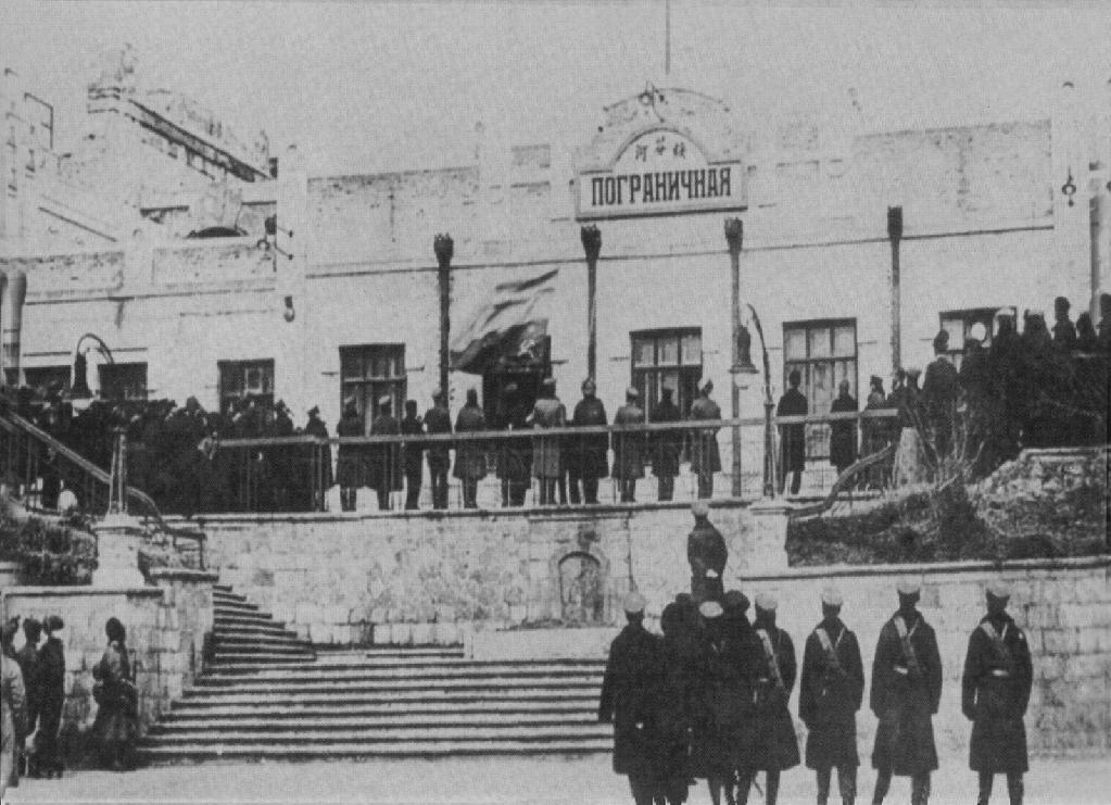 中东路事件真相揭秘,揭秘中东路事件