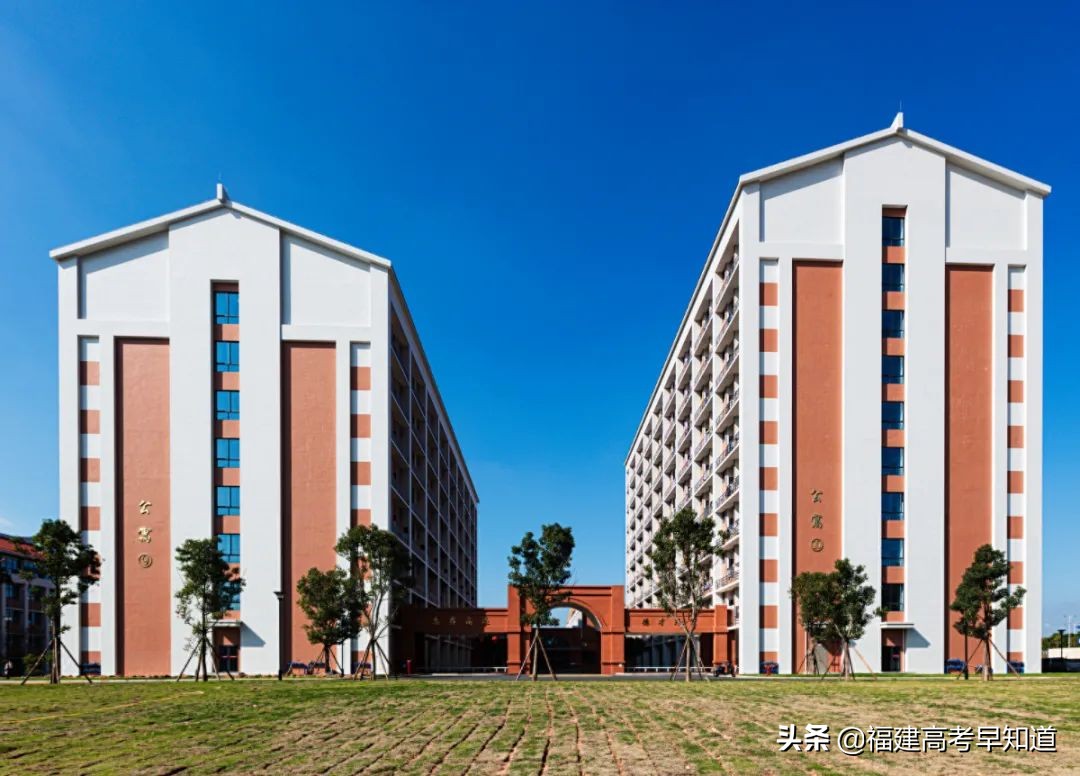 福建省住宿条件好的大学,福建专科学校宿舍条件汇总