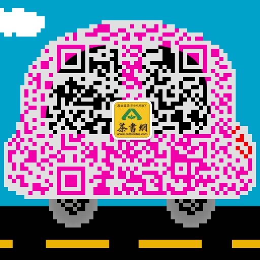 茶书网北京,茶书网茶知识大全