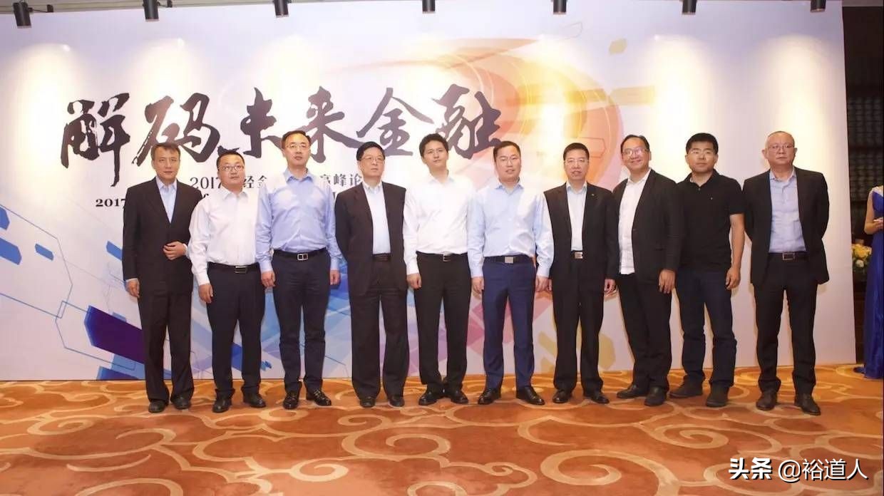 深度长文|团贷之后，网贷还能否投资？这里有一份最新防雷指南！