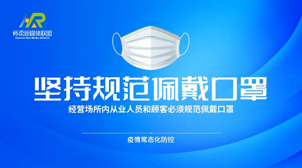公开承诺为群众办实事,我为群众办实事工作方案百度文库
