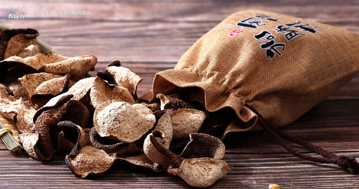 新会陈皮果农直播,广西陈皮和新会陈皮的区别