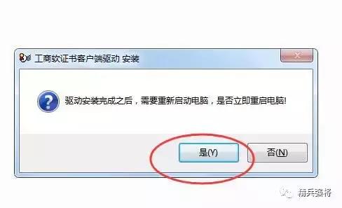 如何在商标网申请商标,怎么在商标局申请商标的流程