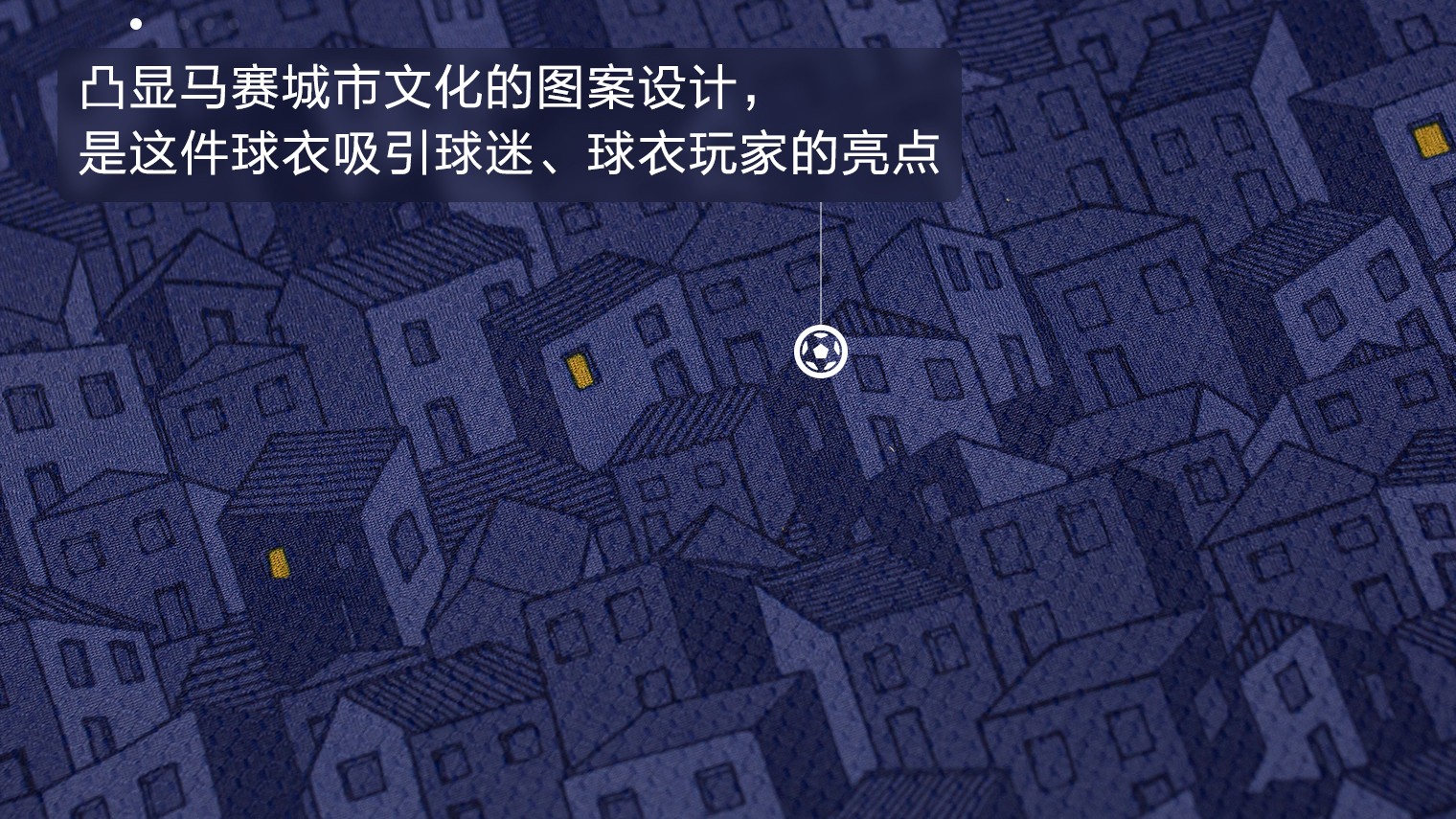 puma欧洲国家队全新球衣,puma2018球员版球衣尺码