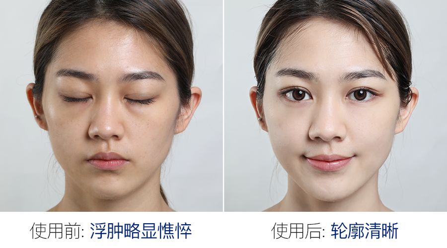 神奇紧致抗皱面膜,神奇面膜一键变老