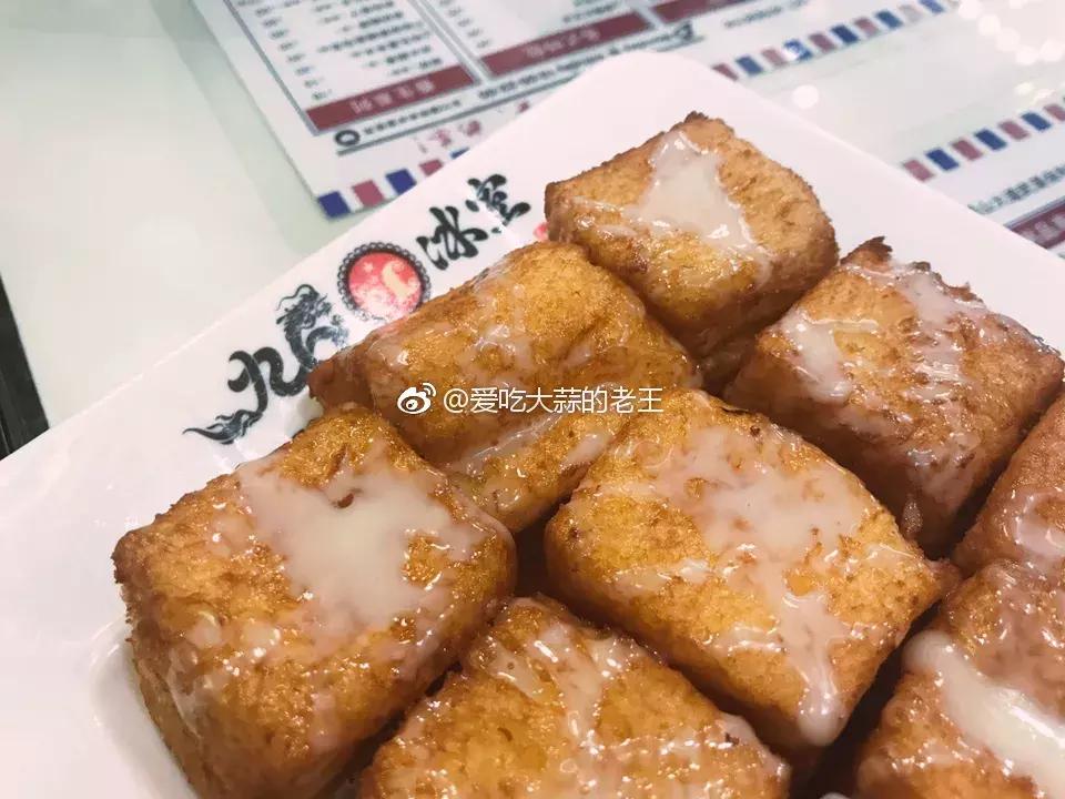 吃一口芝士菠萝包,吃一口菠萝包儿时回忆