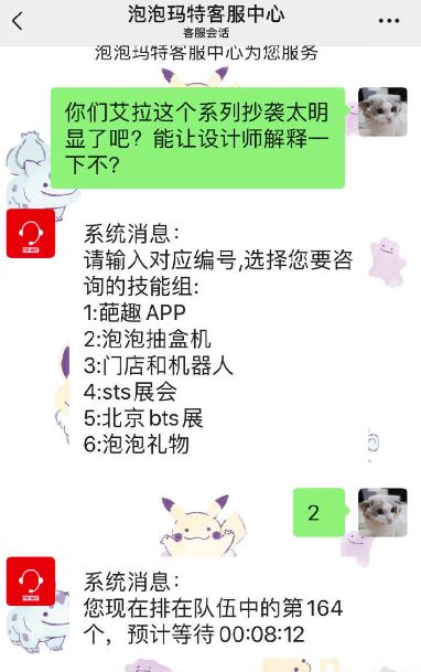 泡泡玛特盲盒值不值得购买,泡泡玛特的盲盒靠不靠谱