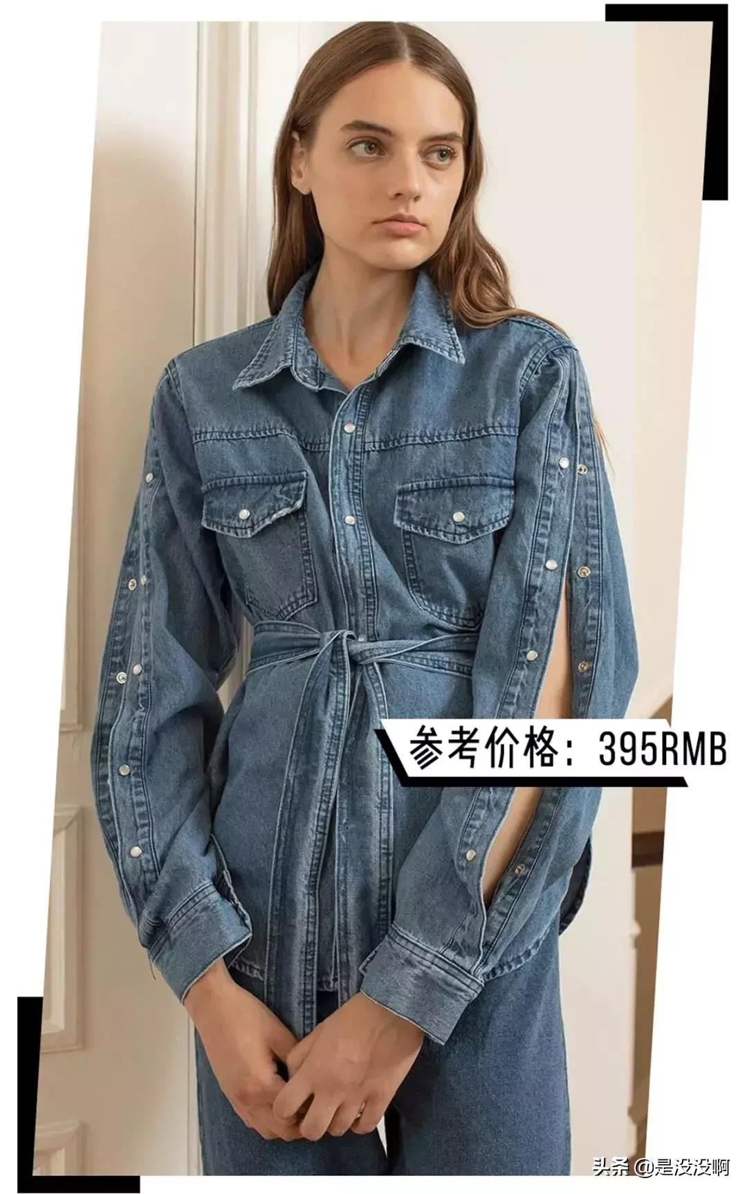 有哪些便宜又好的快时尚品牌,除了zara还有哪些小资品牌