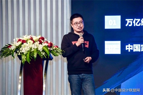 建筑装饰协会第八届发展大会,中国建筑行业高峰论坛