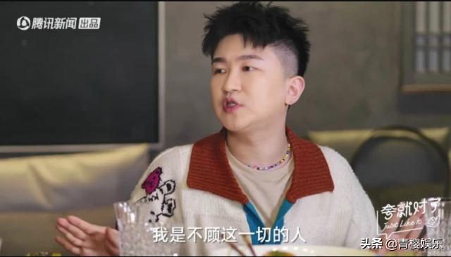 张大大被小学生怼,被同学骂娘娘腔