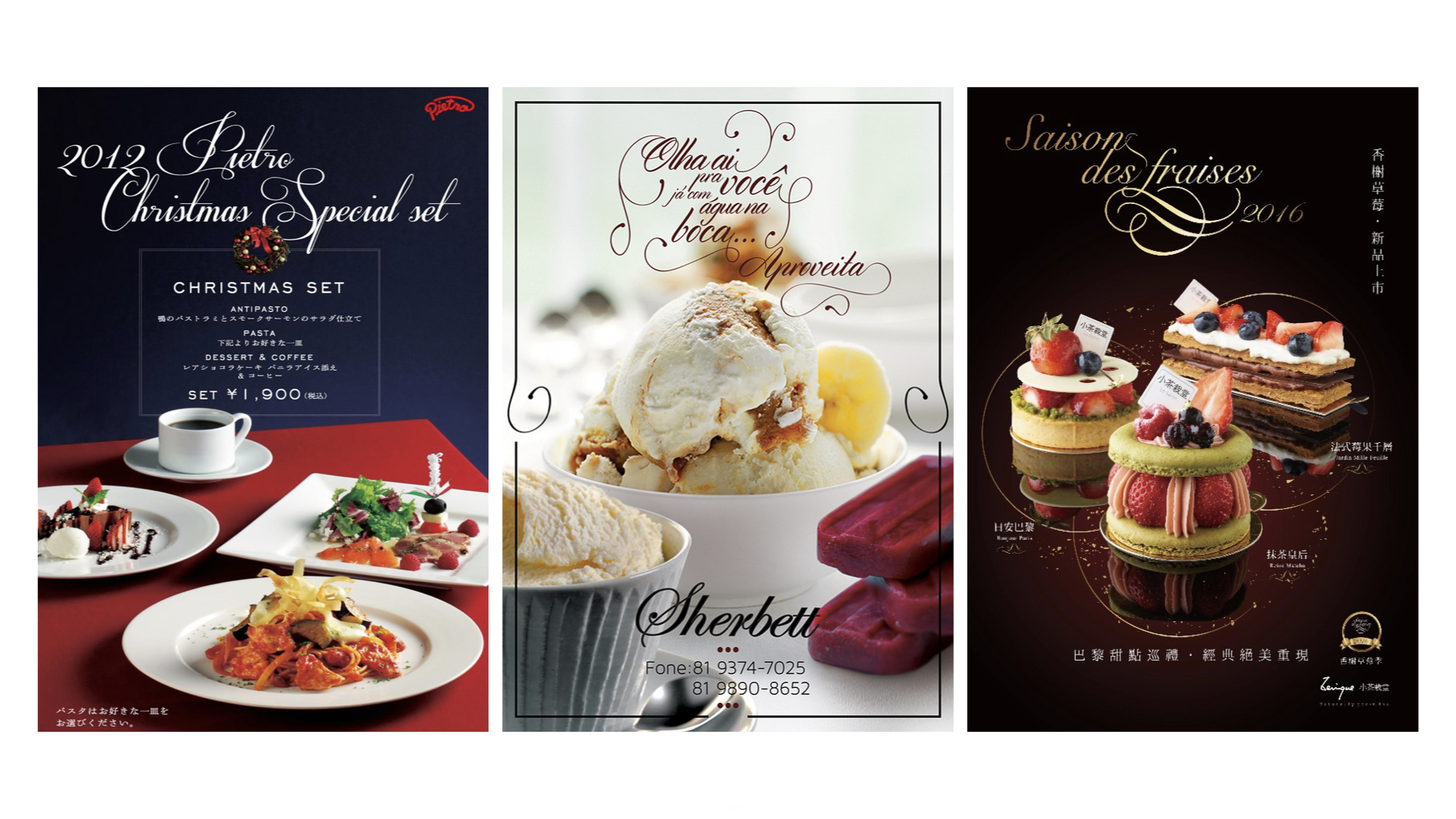 ps在线字体库,珍藏5年字体库