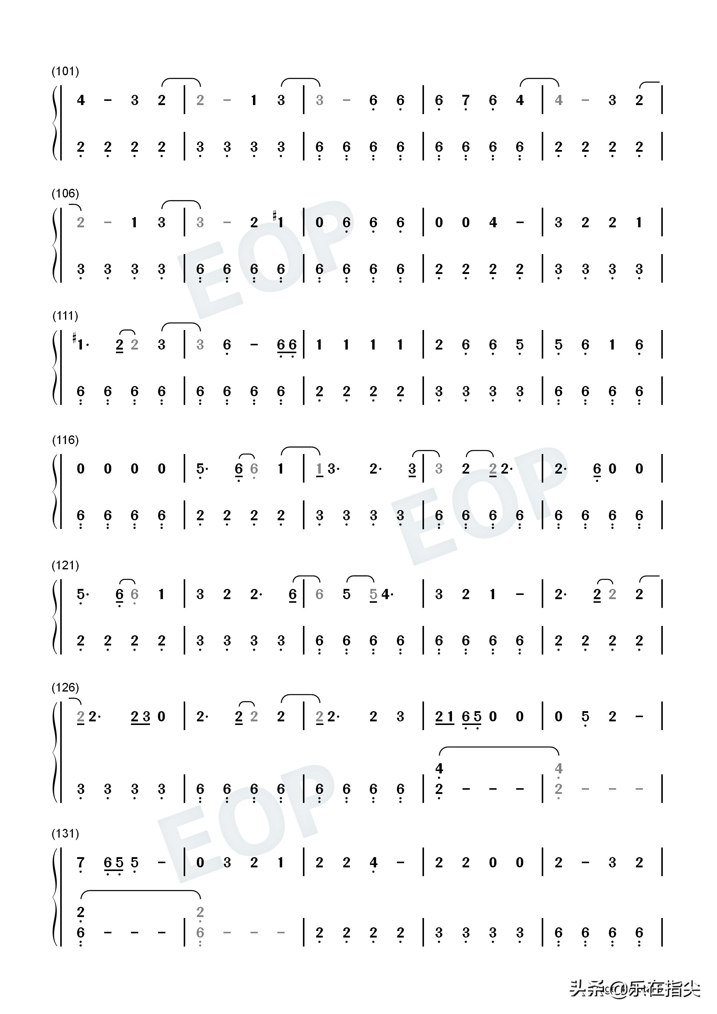 魔发精灵2theotherside简谱,魔发精灵2世界之旅5