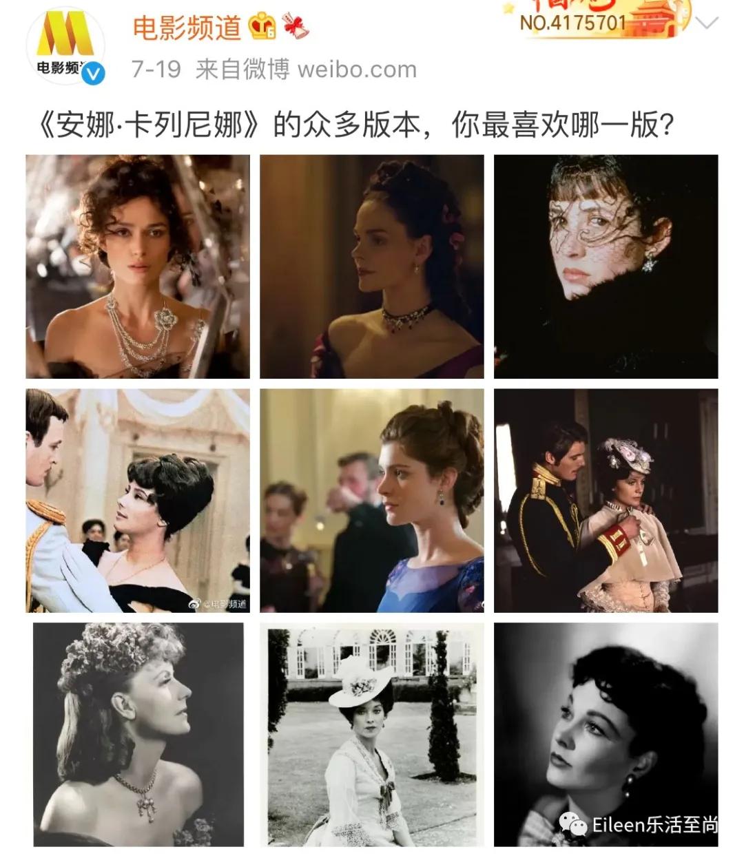 央视六公主有多傲娇,傲娇六公主cctv6