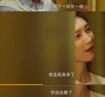 江疏影16岁到40岁的变化,江疏影巅峰颜值