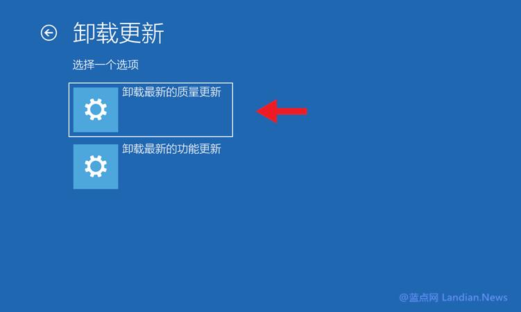 电脑死机蓝屏按什么键恢复,蓝屏不重装系统有啥办法解决