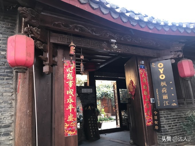 丽江的高颜值客栈逆天了，住一圈连回家的路费都省了！文末有福利