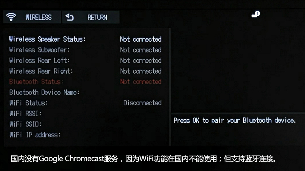 德国红魔TeufelCinebarPro——雄性荷尔蒙爆棚的声霸之选