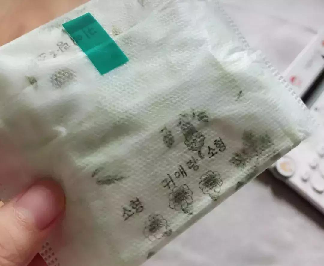 “她用的居然是卫生棉条，一定不是好女孩……”