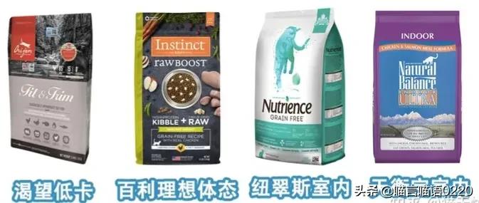 推荐猫粮营养含肉量高湿猫粮,猫粮推荐平价增肥猫