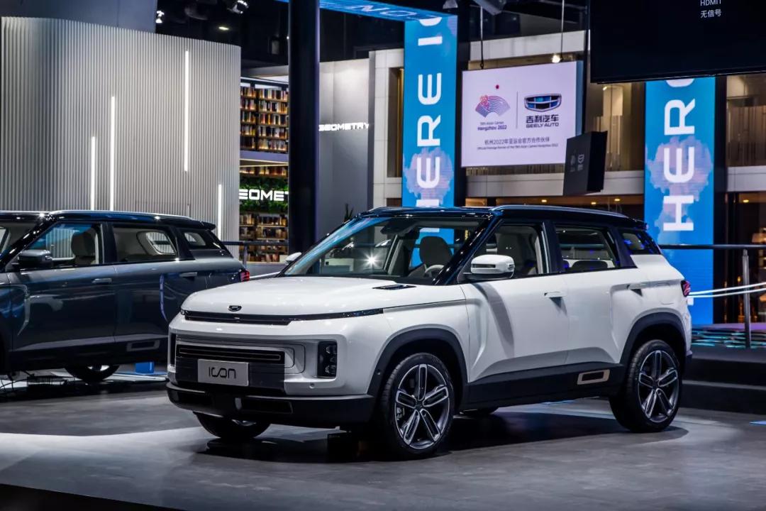 吉利银河限量版icon报价,20款吉利icon银河限量版配置表