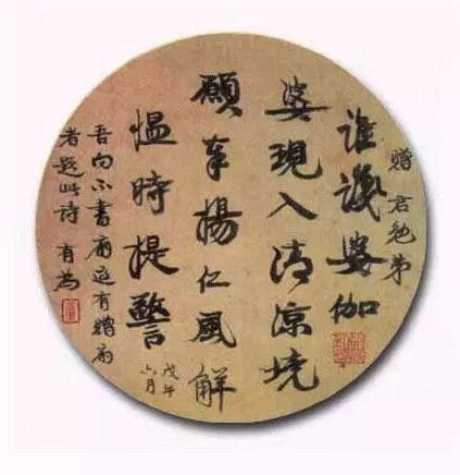 成人练字应该如何入手教学,练字应该从哪个方面入手