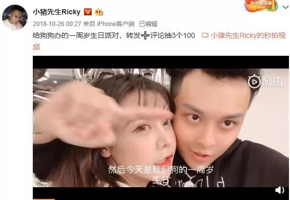 韩安冉变形计是和哪个男生谈恋爱,韩安冉上变形计前整过容吗