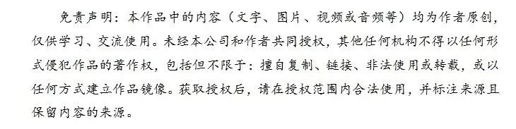 容易长胖的冬天我却悄悄地瘦了……嘘！这些低卡零食马好！