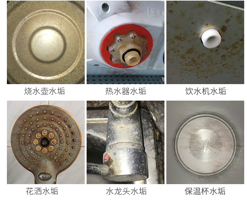 地板清洁剂做家务省事多了,买清洁剂