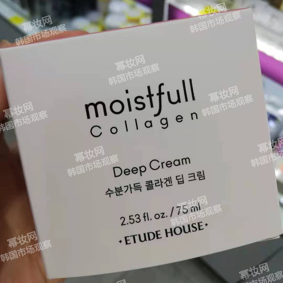 韩国市场居然有眼霜号称能全脸通用!|全球侦察兵·韩国7月探店