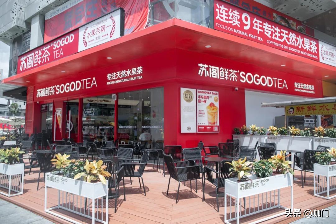 复购率40%！这个水果茶品牌连续2年广州人气第一