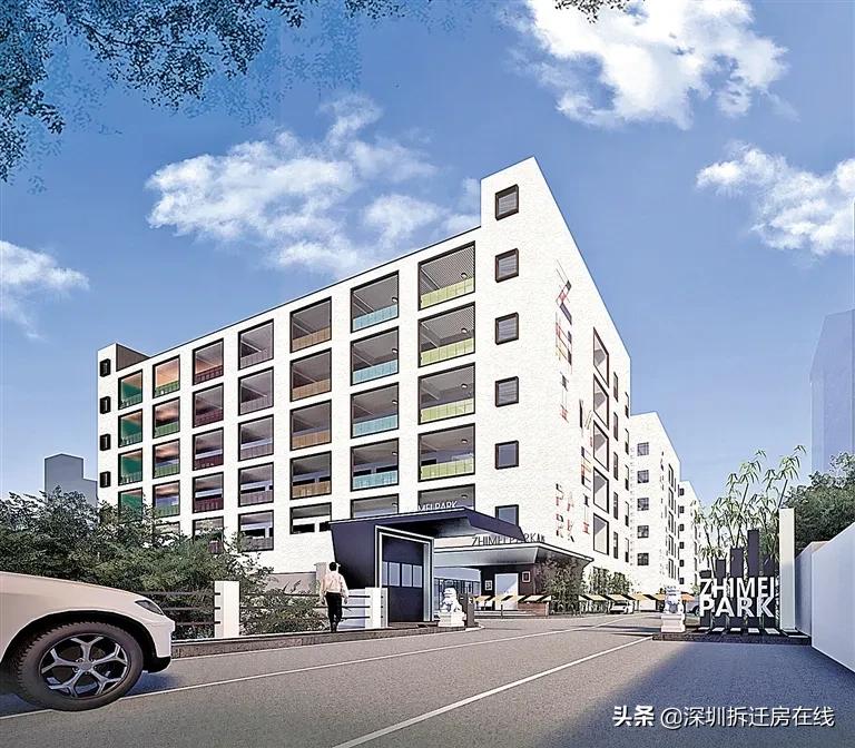 深圳国家研发中心 (深圳研发基地宝安区)