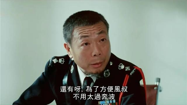 董玮谈驱魔警察,林正英的师兄董玮