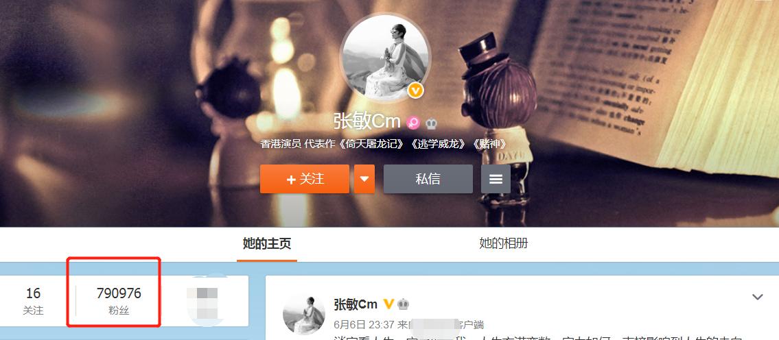 香港影坛6大绝色美人境况悬殊：张敏失业，关之琳活成亿万富婆