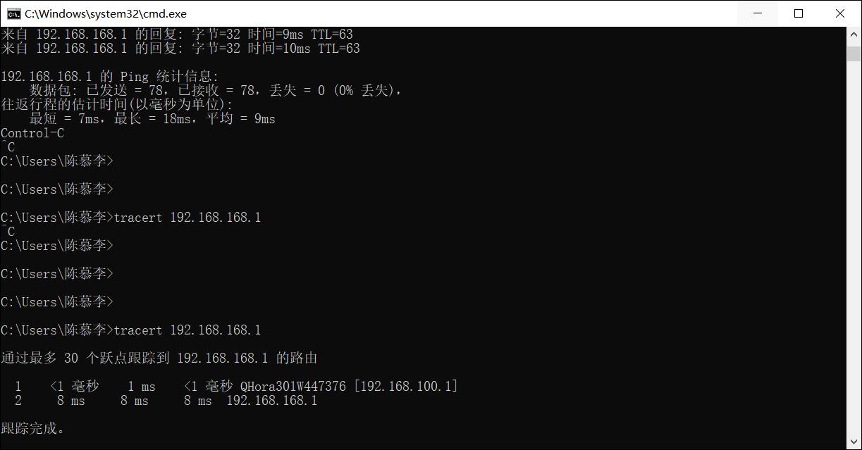 威联通301w路由器测评,威联通路由器301w拆机评测