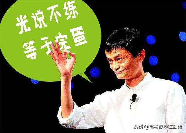 我的考研故事：100天拿下专业第一，奋斗精神和备考策略两不误