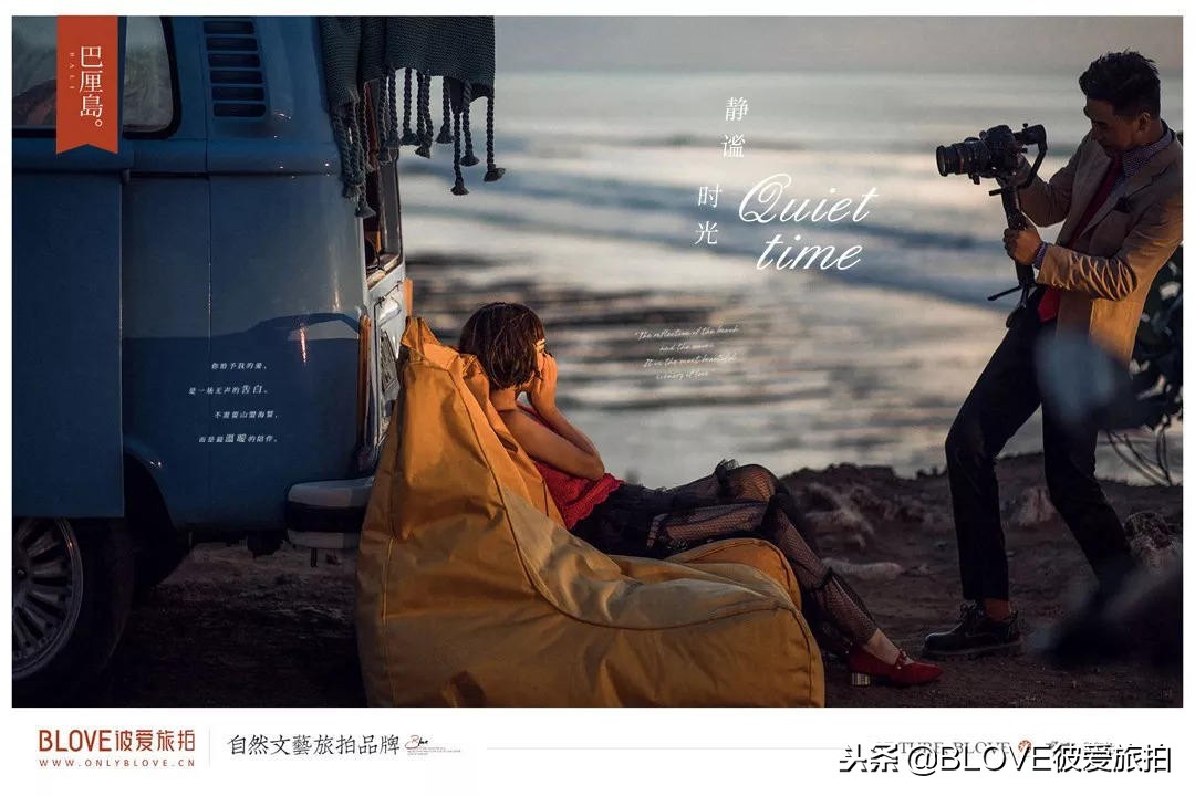 巴厘岛旅拍婚纱照工作室,铂爵旅拍巴厘岛婚纱照