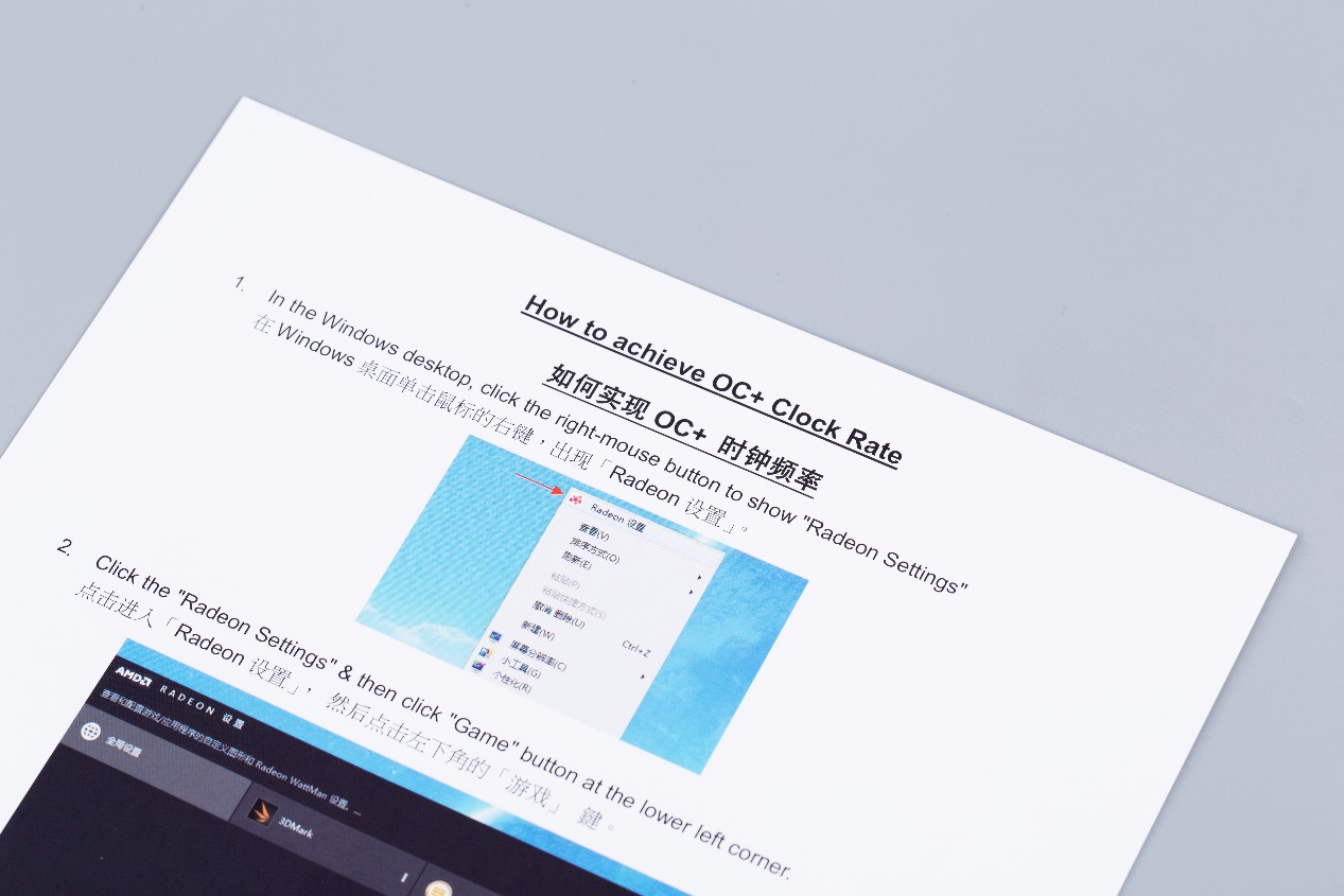 你如何评价amdrx590显卡,amdrx590相当于现在什么显卡
