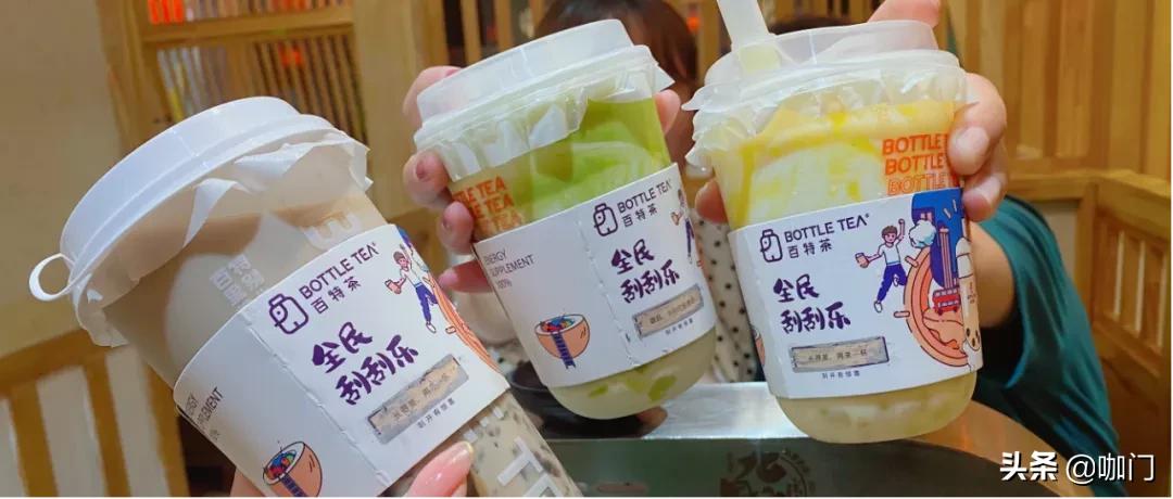 我在四线小城卖水果茶：21元/杯，3家店年入750万