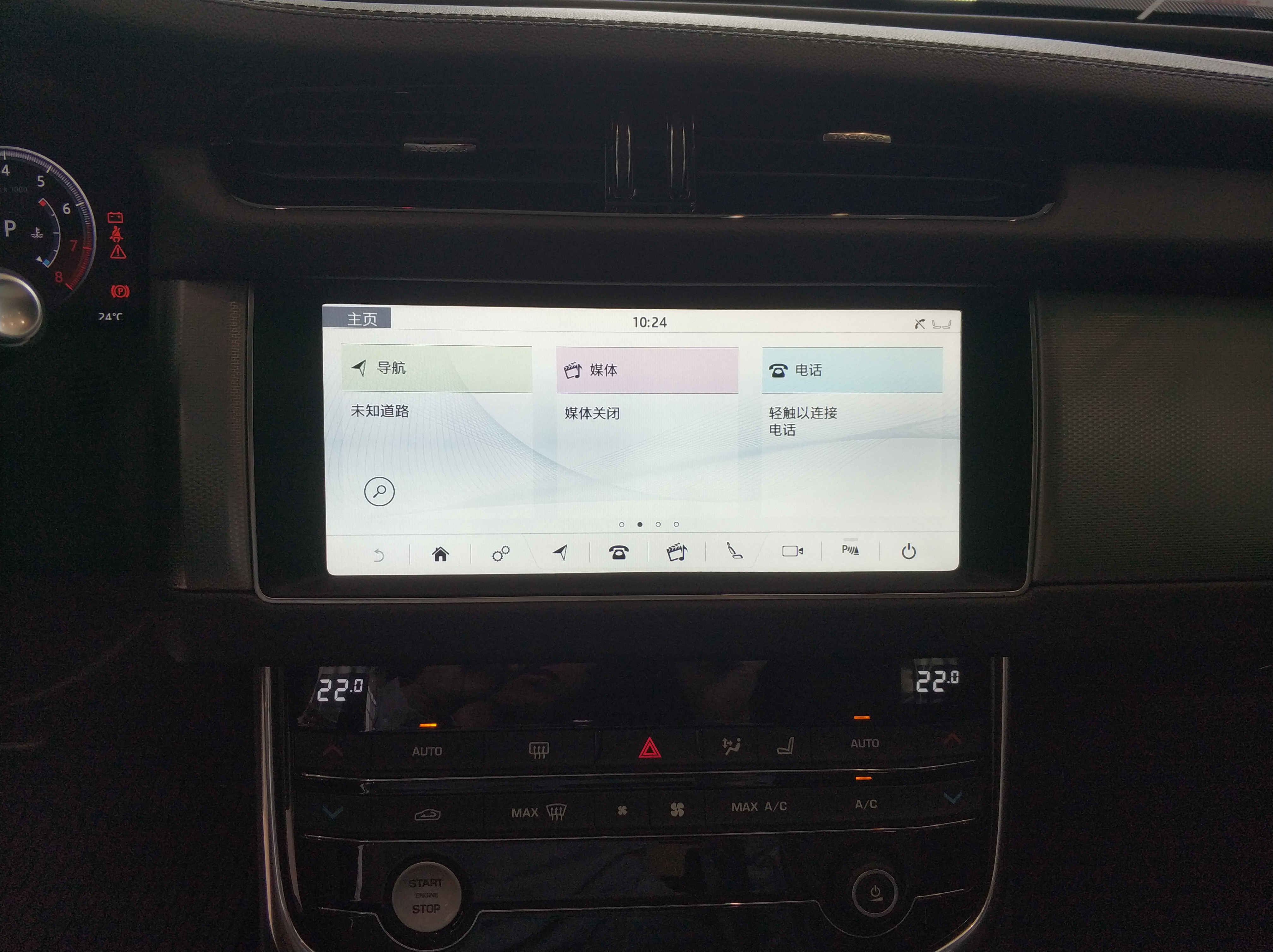 捷豹xfl到店暗访价格,捷豹xfl看车的视频