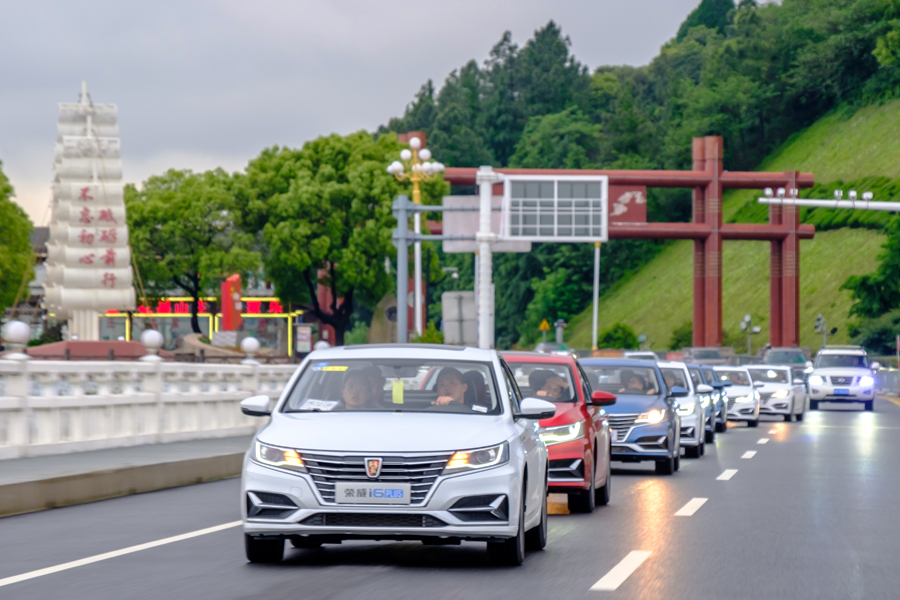 荣威i6plus1.6l自吸动力怎么样,荣威i6plus最新试驾视频