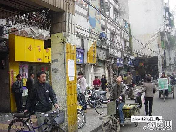 这里是福州英语,如今的台江