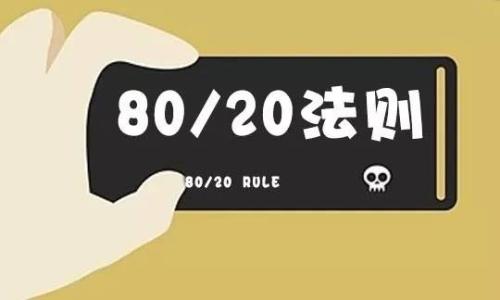 爱因斯坦：复利是世界第八大奇迹，8个经济学原理带娃另眼看世界