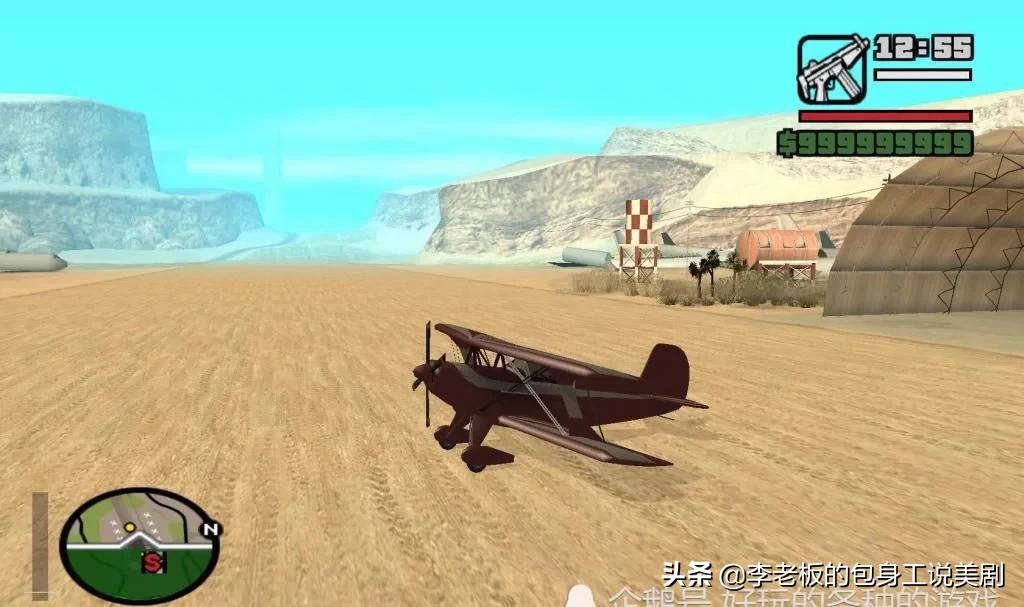 gta圣安地列斯飞机快么,gta圣安地列斯飞机位置