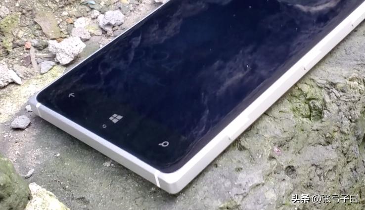 帝国的沦陷使命召唤,诺基亚lumia830配置